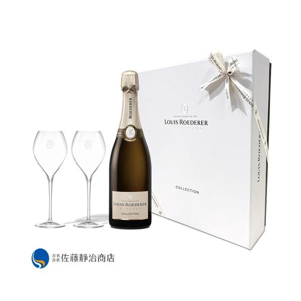 Louis Roederer シャンパンギフトセット sato-seiji_111509
