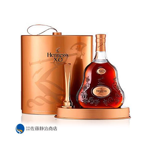 Hennessy XO レッド・パープル ギフトボックス付き蛇の干支 限定 Hennessy ( ヘネシー ) XO リミテッド スネイク イヤー