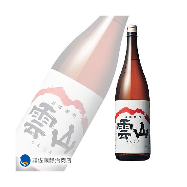 日本酒 プレゼント ギフト｜雲山 純米酒（赤ラベル） 1800ml