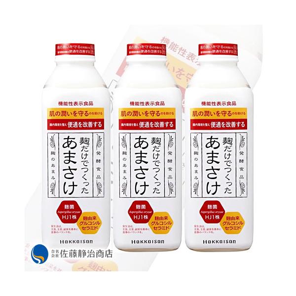 お酒 プレゼント ギフト｜八海山 麹だけでつくったあまさけ 825g×3本【クール便チケット対象商品】