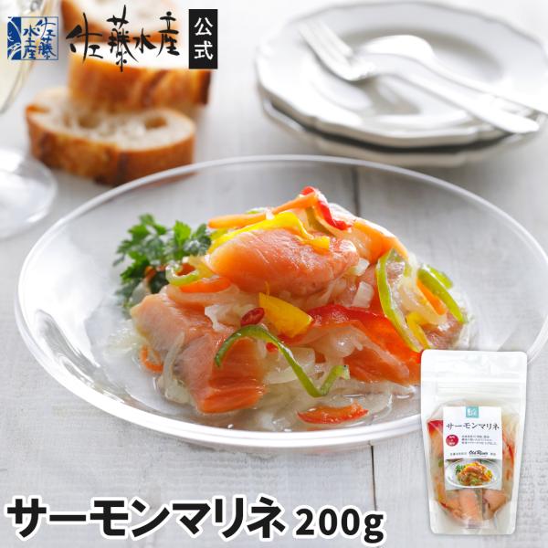 ■賞味期限：製造日から冷凍240日(お届け時には賞味期限が短い場合がございます)■アレルギー：小麦・さけ■主な原料産地：日本■注意事項：・解凍後は、お早めにお召し上がり下さい。・常温、冷蔵での保存は出来ません。・再冷凍は品質を損なう場合がご...