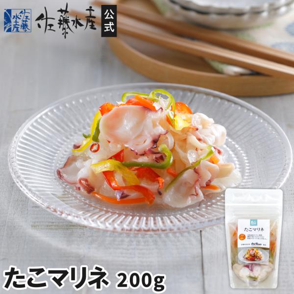 ■賞味期限：製造日から冷凍240日(お届け時には賞味期限が短い場合がございます)■アレルギー：小麦■主な原料産地：日本■注意事項：・解凍後は、お早めにお召し上がり下さい。・常温、冷蔵での保存は出来ません。・再冷凍は品質を損なう場合がございま...