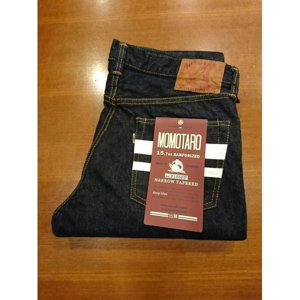 桃太郎ジーンズ　0105SP　W30 桃太郎ジーンズ（MOMOTARO JEANS） 0105SP [0105SP] : 佐藤 商店