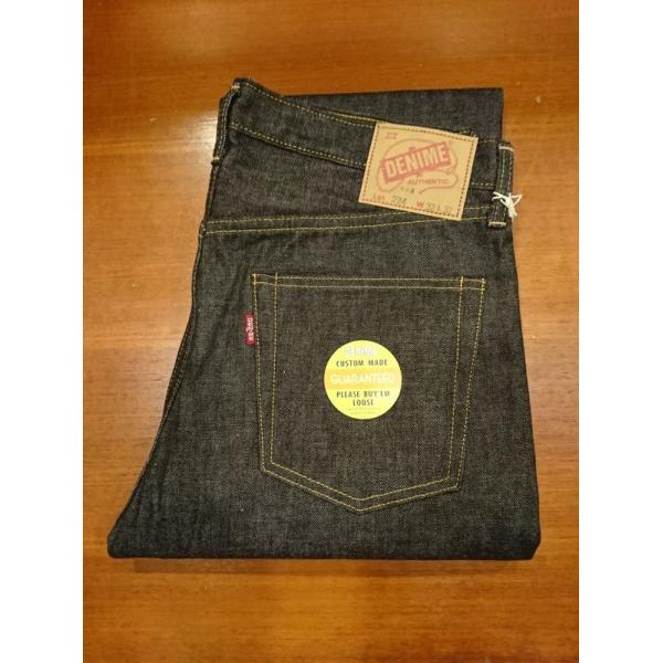 Denime（ドゥニーム） ブラックジーンズ 66MODEL 224ー