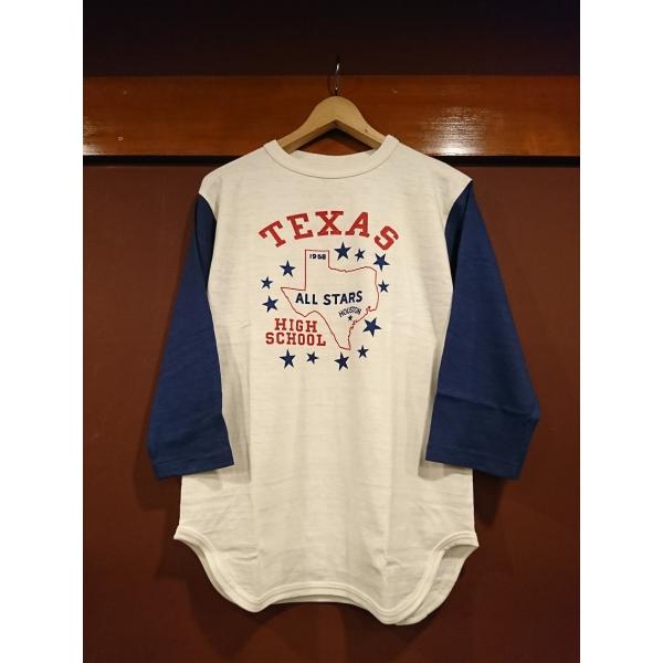 sato-syouten_4800-texas