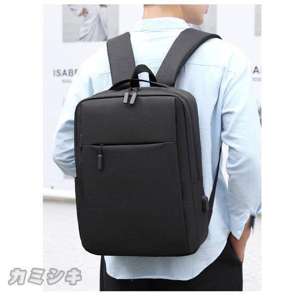 ビジネスリュックビジネスバッグメンズリュック鞄バッグリュックサック安い大容量おしゃれpc対応出張営業通勤シンプル P 佐藤アキストア 通販 Yahoo ショッピング