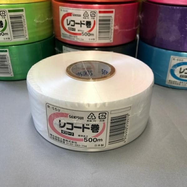 簡単に手でさくことができます。&lt;br&gt;荷作り以外にも工作や飾り付け、ポンポン作りなど幅広く利用できます。&lt;br&gt;&lt;br&gt;■サイズ　５０ｍｍ×500ｍ巻き&lt;br&gt;■素材　ポリエチレン&lt;br...