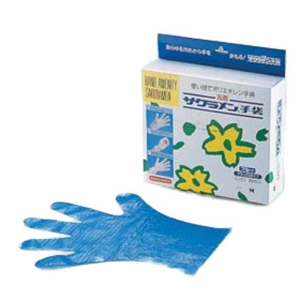 サクラメン手袋は、ポリエチレン製手袋の元祖です。<br>安心の国内生産<br>表面に凸凹加工のすべり止め付き。<br>食品作業用として安心してご利用いただけます。<br><br>サ...