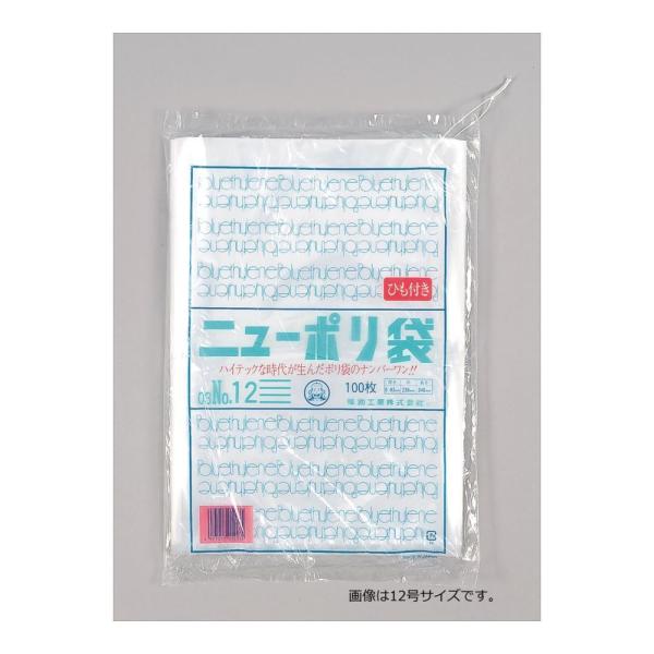 福助工業 （ケース販売）ニューポリ袋 03 NO.10 (紐付) 6000枚 : 業務