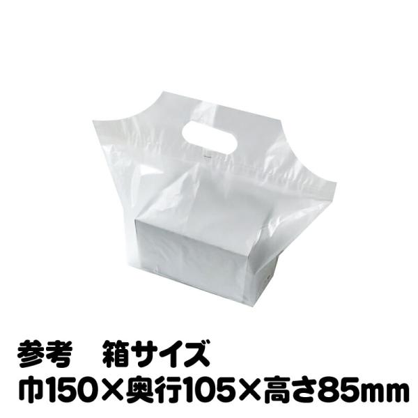 福助工業 平袋 フラットバッグ3号 福助工業 フラットバッグ 3S 無地