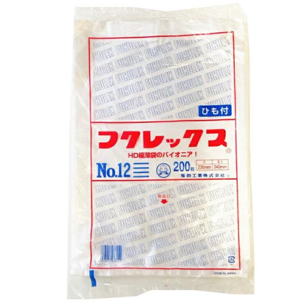 フクレックス　新　NO.１２　紐付　200枚