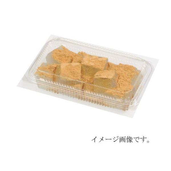 フードパック　ＦＫパック　P‐200　50枚　