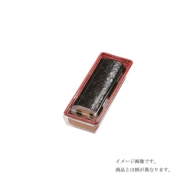 使い捨て容器　富久折　D-50　錦　本体、ふたセット　50枚　