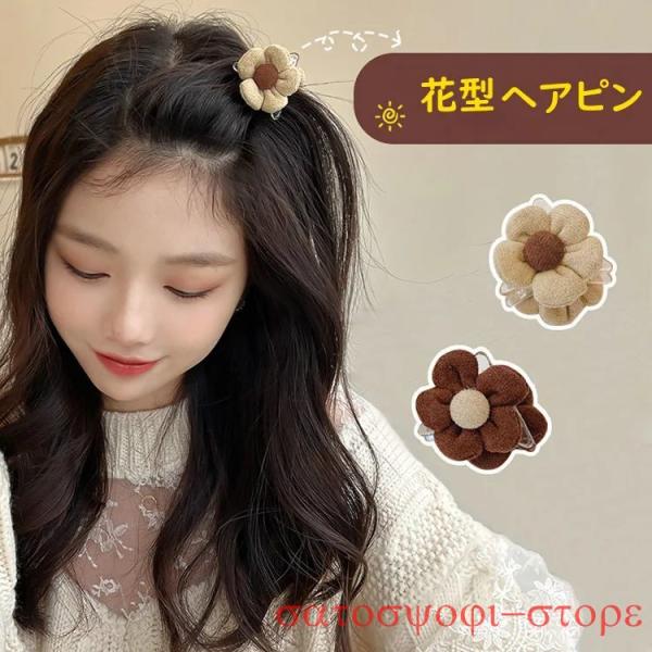 satojimusyo_f1811018152e18e