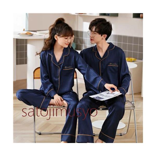 satojimusyo_h2303141195348c653