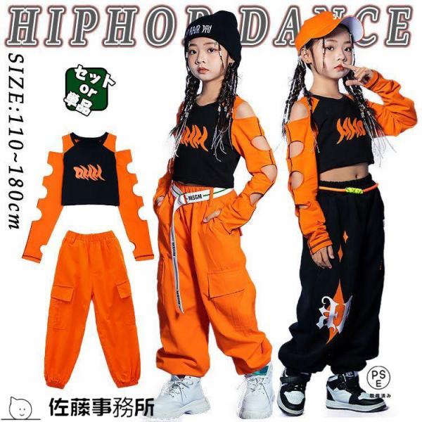 satojimusyo_h2303154743203329