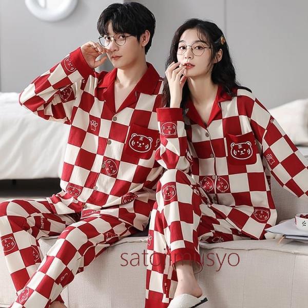 ペアパジャマ カップル 秋 綿 結婚祝い プレゼント 赤 ペア ルーム