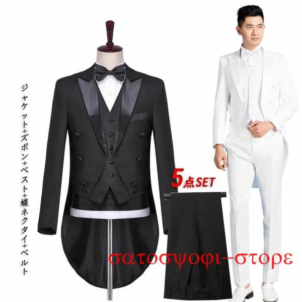 satojimusyo_hf281025275bf09