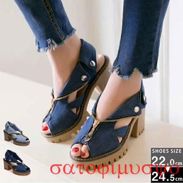 Run♪SeeByChloe  ミュール デニム　サイズ38 25センチ 楽天市場】小さいサイズ レディース サンダル【22-24.5cm