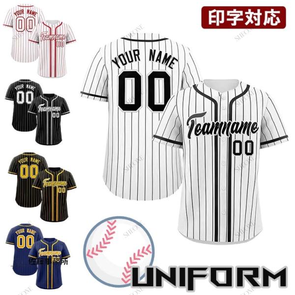 satojimusyo_lu5803nt