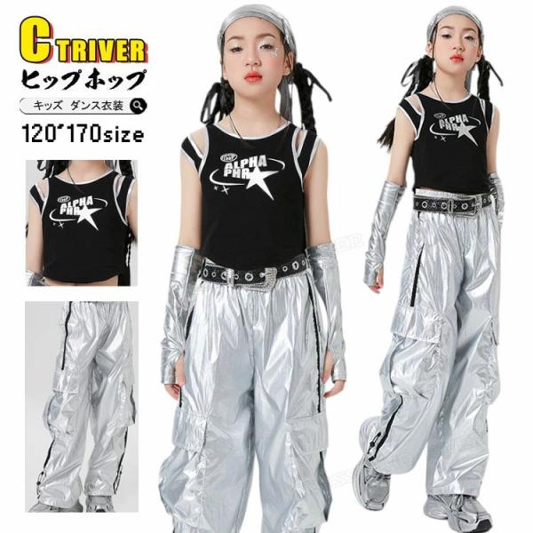 SPEC　商品仕様        商品内容      トップス、パンツ         関連商品         注意事項      ★手洗いもしくは、ネット使用の洗濯機洗い（ソフトコース）をお勧めします。 ★縫製品につき、生地を織る際の糸...