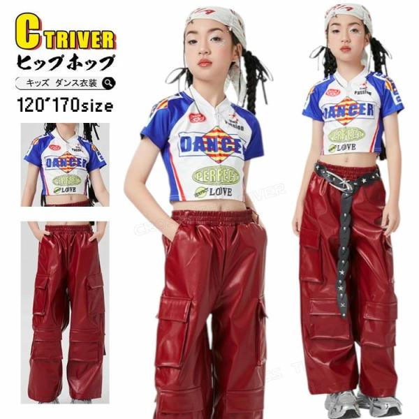 SPEC　商品仕様        商品内容      トップス、パンツ         関連商品         注意事項      ★手洗いもしくは、ネット使用の洗濯機洗い（ソフトコース）をお勧めします。 ★縫製品につき、生地を織る際の糸...