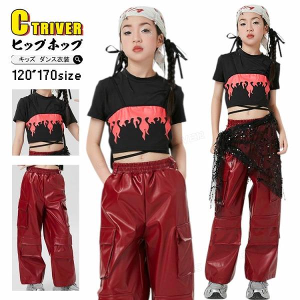 SPEC　商品仕様        商品内容      トップス、パンツ         関連商品         注意事項      ★手洗いもしくは、ネット使用の洗濯機洗い（ソフトコース）をお勧めします。 ★縫製品につき、生地を織る際の糸...