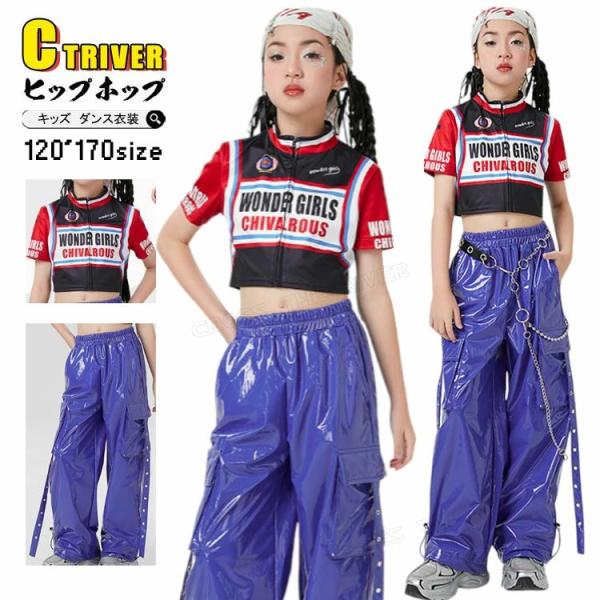 SPEC　商品仕様        商品内容      トップス、パンツ         関連商品         注意事項      ★手洗いもしくは、ネット使用の洗濯機洗い（ソフトコース）をお勧めします。 ★縫製品につき、生地を織る際の糸...