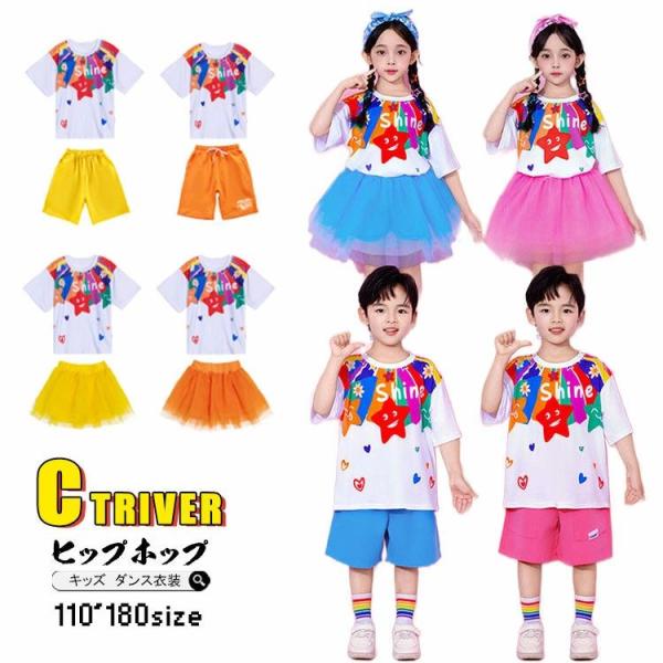 SPEC　商品仕様        商品内容      単品、セット         関連商品         注意事項      ★手洗いもしくは、ネット使用の洗濯機洗い（ソフトコース）をお勧めします。 ★縫製品につき、生地を織る際の糸の継...