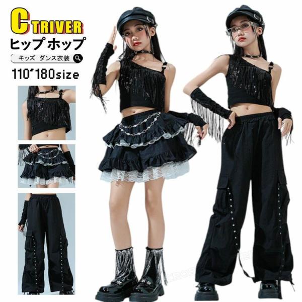 SPEC　商品仕様        商品内容      トップス、スカート、パンツ         関連商品         注意事項      ★手洗いもしくは、ネット使用の洗濯機洗い（ソフトコース）をお勧めします。 ★縫製品につき、生地を...