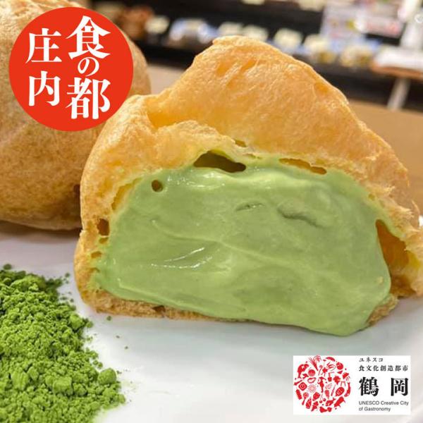 心と体にやさしいお菓子造りを目指して、心を込めた手づくりにこだわった北家のシュークリーム。出来立ての美味しさを冷凍してお届けいたします。ティータイムのおやつに手づくりシュークリーム添加物不使用で安心安全なおやつお子様からお年寄りまで安心して...