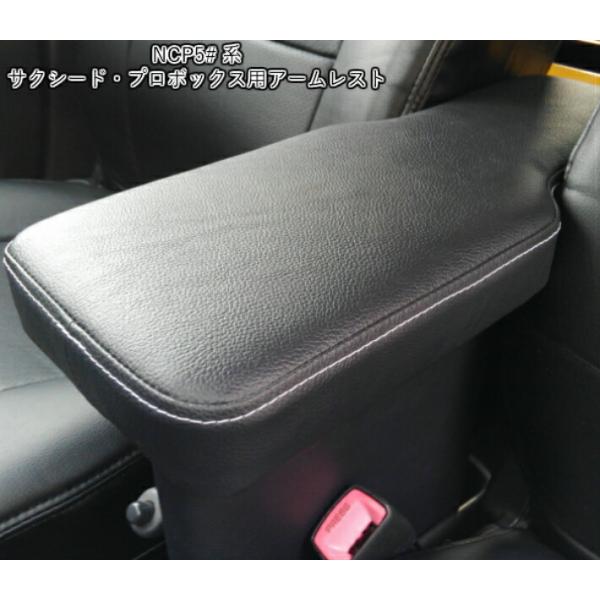 satomokkoautoparts_10000000