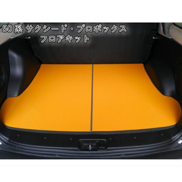 satomokkoautoparts_10000064