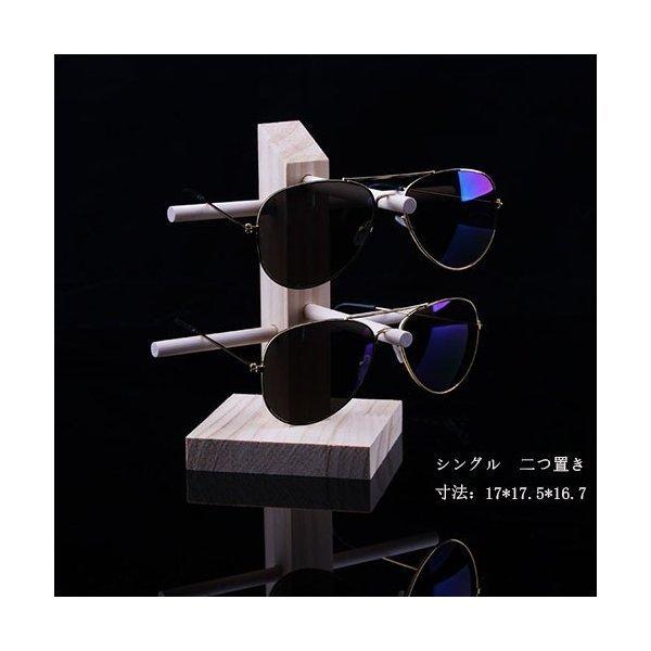レイバン サングラス メガネスタンド ディスプレイスタンド 送料無料