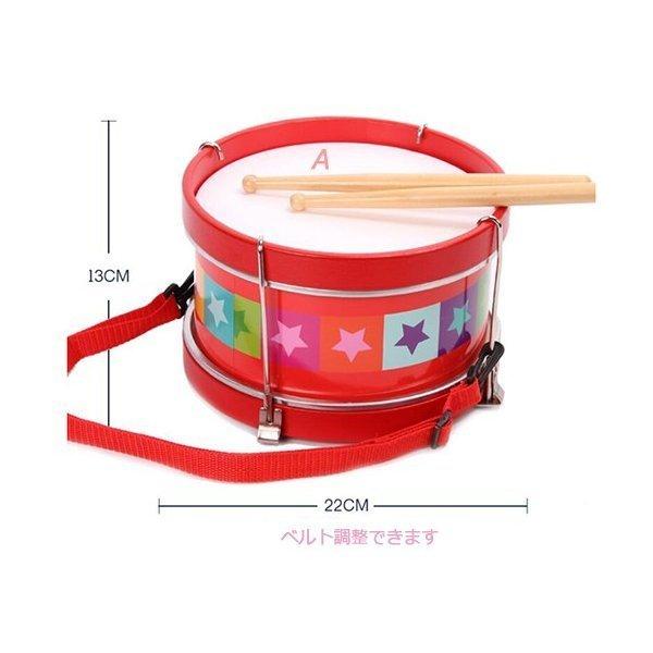 送料無料 子供用ドラムおもちゃ 打楽器 知育玩具 キッズ 誕生日プレゼント 赤ちゃん ベビー リズム 叩きドラム(18112115) :18112115:ストーンオークガーデン - 通販 - Yahoo!ショッピング 送料無料 子供用ドラムおもちゃ 打楽器 知育玩具 キッズ 誕生日プレゼント 赤ちゃん ベビー リズム 叩きドラム(18112115) :18112115:ストーンオークガーデン - 通販 - Yahoo!ショッピング