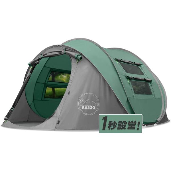 KAZOOキャンプ用自動屋外ポップアップテント防水用クイック 