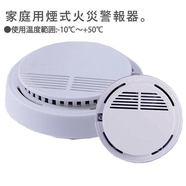 107×35mm注意:バッテリーは自前