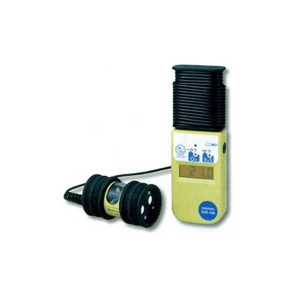 新コスモス電機 酸素・硫化水素濃度計 XOS-326