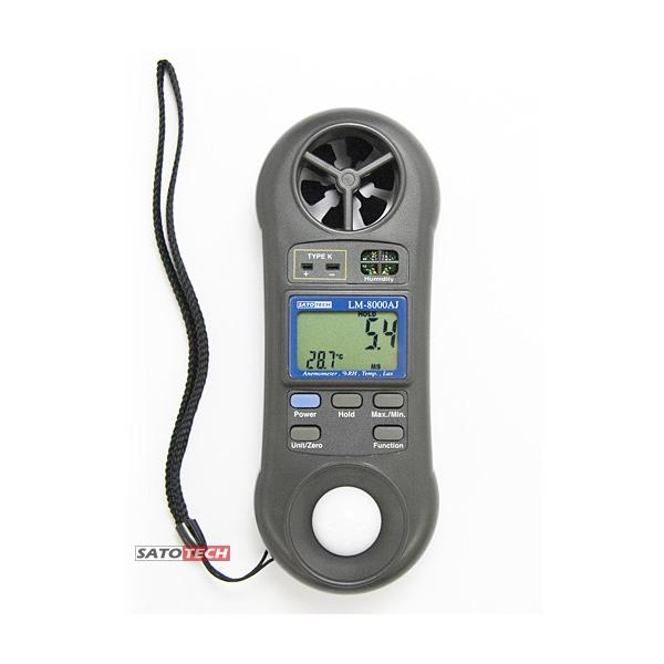 サトテック マルチ環境測定器LM-8000A J 環境メーター（LM-8000A/LM