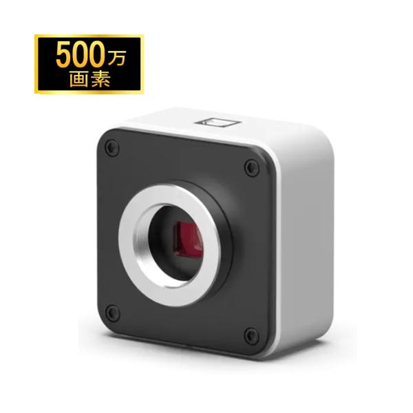 Jスコープ顕微鏡カメラTS-2500の高機能活用術