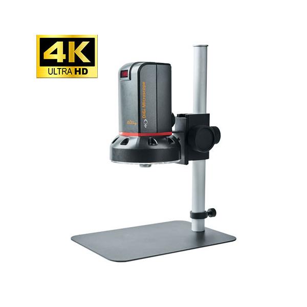 4K解像度(UHD解像度)の高画質に対応のデジタル顕微鏡・色再現に優れたフルハイビジョン画像を60フレーム/秒で表示・オートフォーカス機能でストレスフリーに観察計測・最大倍率：506倍・作動距離：22〜214mm・HDMI/USB出力・画像...