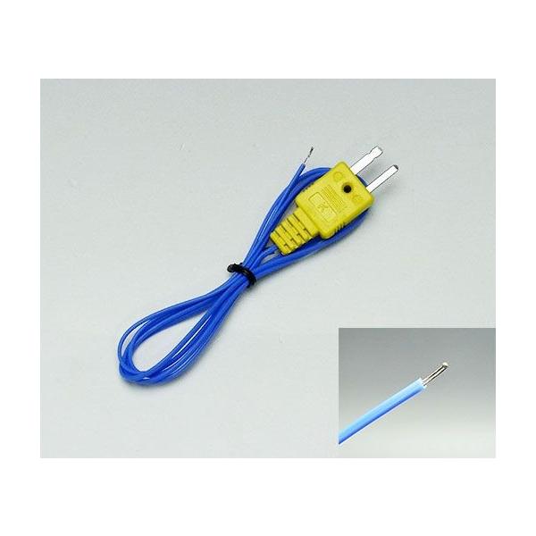 希少品！】ストレートFRONTLINE ver.2 温度センサ 安定化 ラジコン充電