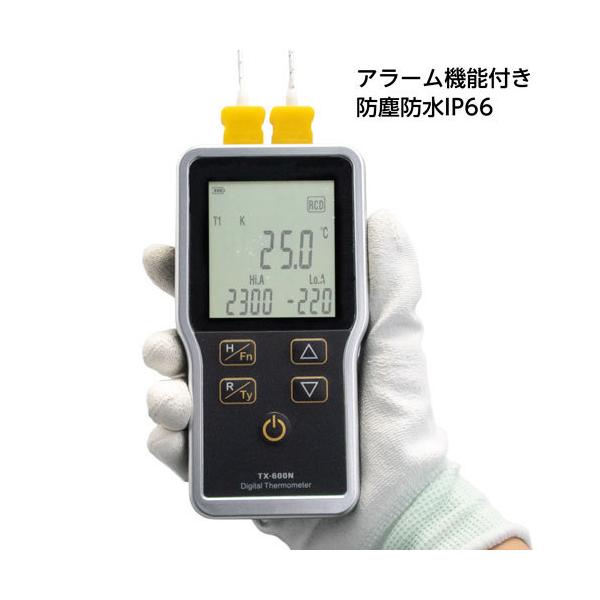 satoshouji_odl-024-s1