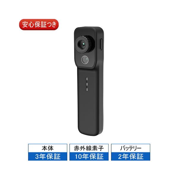 HIKMICRO MiniX スマートフォン用サーマルカメラ (iOS/Android対応