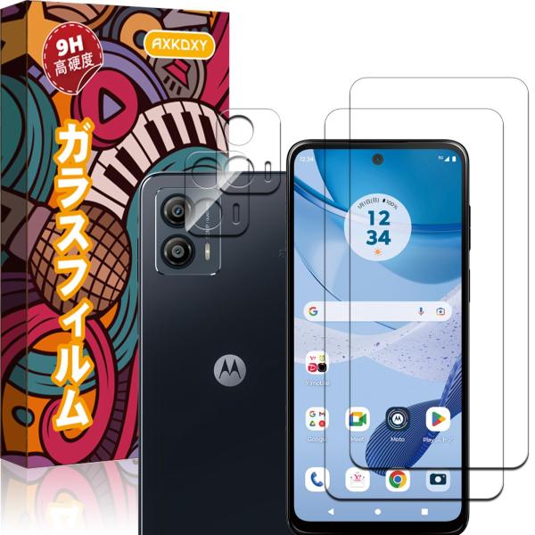 moto g53j 5G / moto g53y 5G 用 フィルム 保護フィルム 強化ガラス 3D曲面 4枚セット 4枚セット moto g53j 5G / moto g53y 5G 用のガラスフィルム 2枚入り ＋カメラフィルム 2枚入...