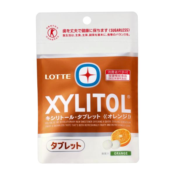 キシリトール ロッテ キシリトール・タブレット オレンジ  35g 70粒 ×10個