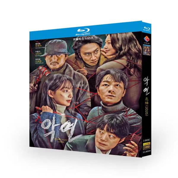 刑事 デュエリスト DVD※韓国盤 刑事 デュエリスト DVD※韓国盤 Amazon.co.jp: デュエリスト