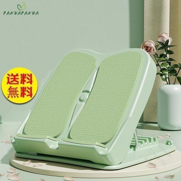 商品情報★名称多機能ストレッチボード素材ABS環境保護素材/TPEソフトラバーサイズ26x32cmギア調整10段階調節 12段階調節安全軸受約400kg■家事 をし ながら 運動 出来ないかなぁ…足 の ストレッチ にちょうど良い 器具 な...