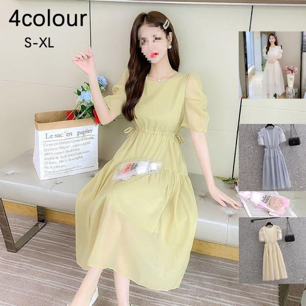 ワンピースイブニングドレス夜会服パーティードレスレース春秋膝