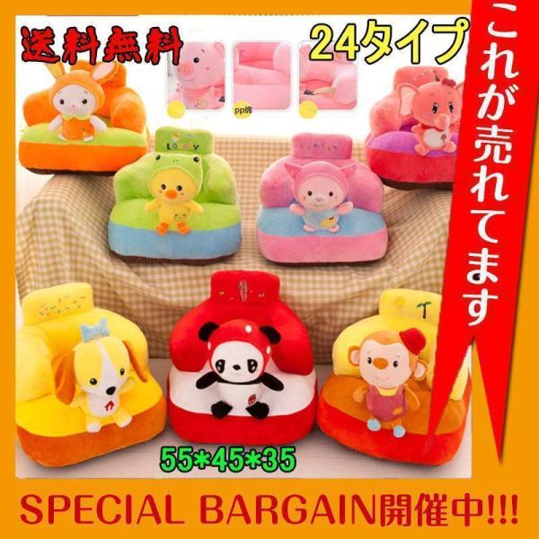 素材: ポリエステル/PP綿　ふわふわな手触りサイズ：約55*45*35商品説明高品質な素材高品質のPPコットンで、敏感な肌を傷つけたり刺激したりする化学物質は含まれていません。 安全で肌に優しい、滑らかな断面が子供たちをケガすることを避け...